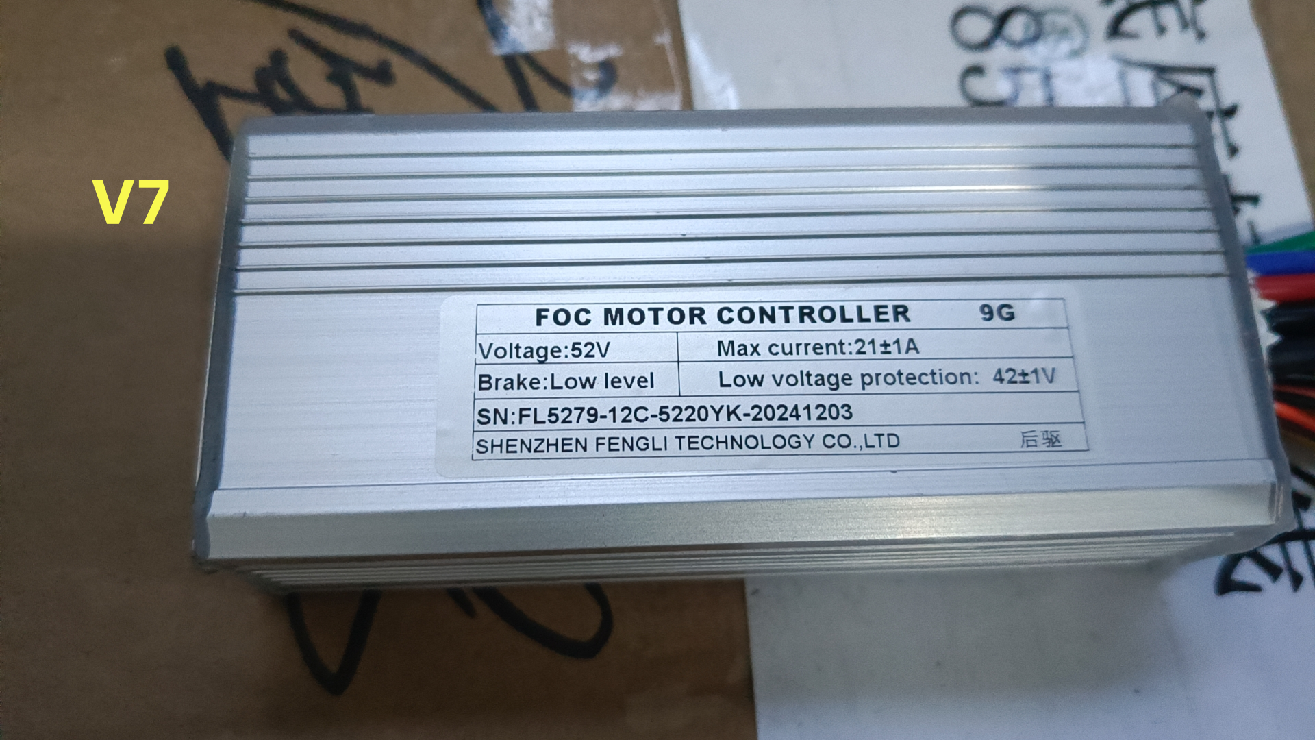 E·Bycco Controller